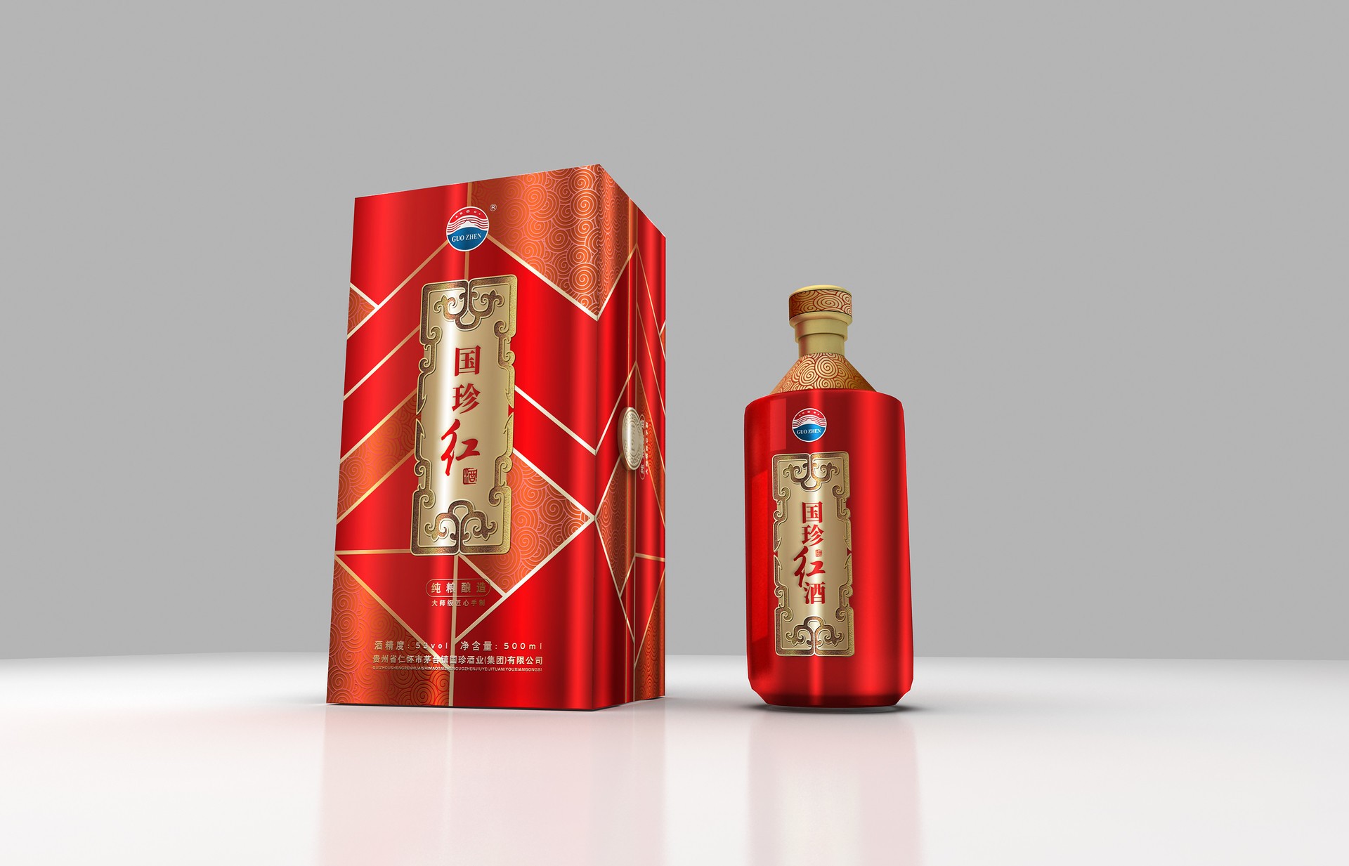 城东国珍红白酒